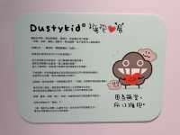 香港展覽｜荃灣塵心聲展與北角塵擁抱展
