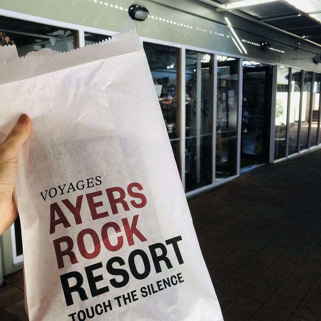 澳洲🦘大石頭區必逛的禮品店🛍️🎁 Voyages Ayers Rock Resort IGA
