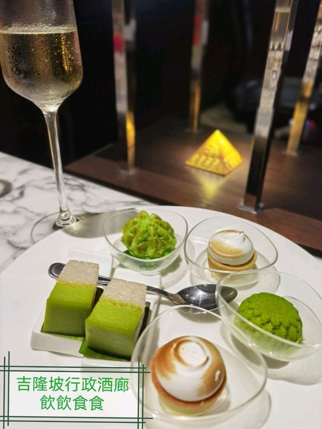 吉隆坡～洲際高階會員入住送Club lounge，服務佳！