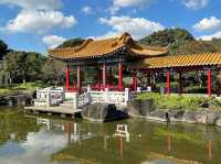 Daishi park