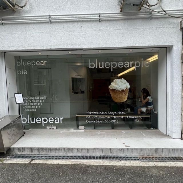 「Bluepearpie」：簡約風格咖啡店，咖啡香氣十足