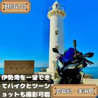 野間灯台