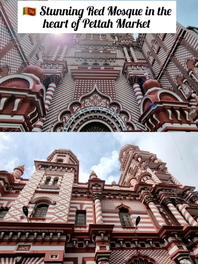 🇱🇰 Stunning Red Mosque in Pettah Market