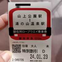 名古屋冬天限定樹冰與冰瀑，可滑雪玩雪撬
