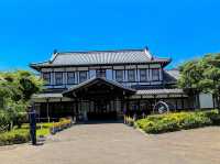 Umekoji Park
