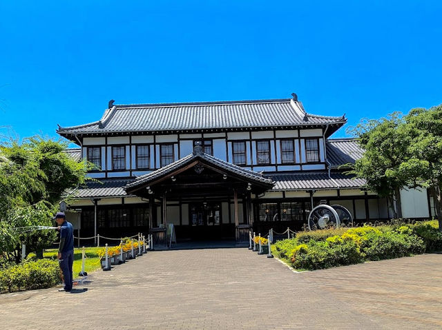 Umekoji Park