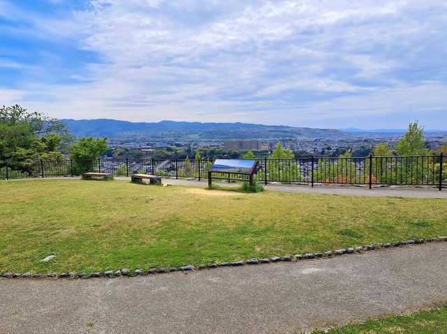 Utatsuyama Park