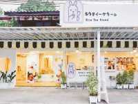 ~ Kita Tea Stand อู่ทอง สุพรรณบุรี