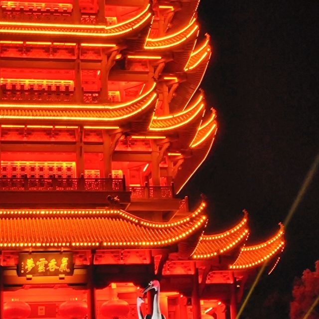 When the Night Falls @ Wuhan, China