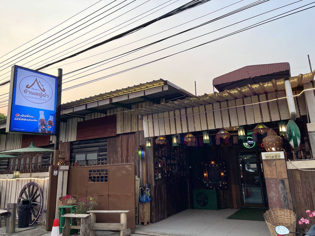 “หลู้ลำ” ร้านอาหารเหนือเก่าแก่ จ.เชียงราย