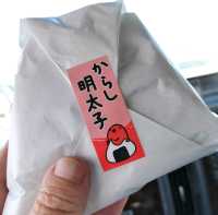 春の滋賀県旅🌸美味しい明太子のおにぎりを食べよう