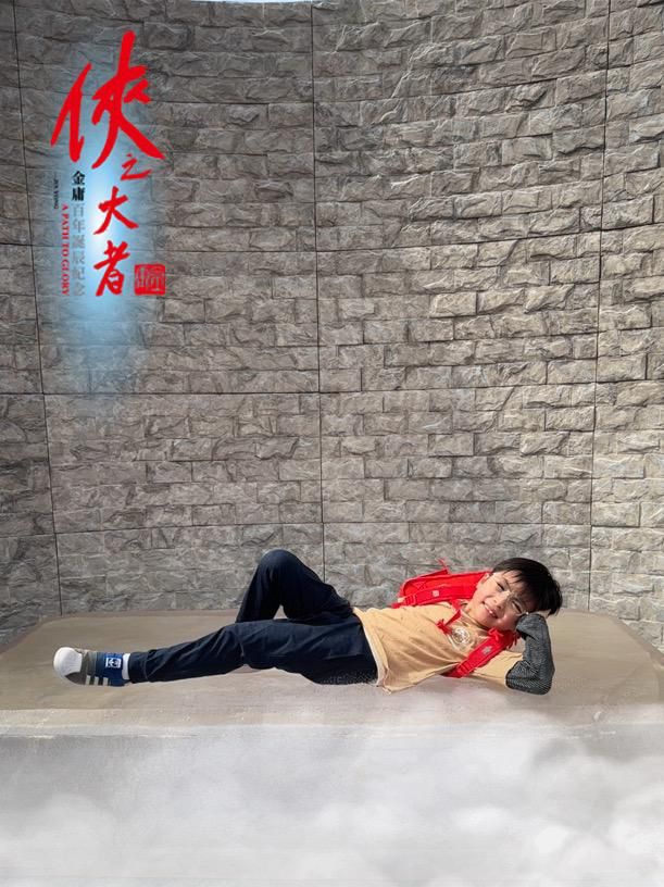 免費入場金庸展：回憶兒時讀物金庸小說😌📖 