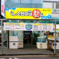 서귀포 서귀동 맛집)소린이네횟집 - 올레시장 가성비 좋은 제주도민 횟집