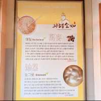 주차 걱정 없는 소바 & 국밥 맛집