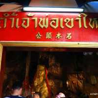 ศาลเจ้าพ่อเขาใหญ่ ศาลเจ้าศักดิ์สิทธิ์ ชลบุรี
