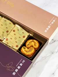 香港皇玥蝴蝶酥節期間限定優惠