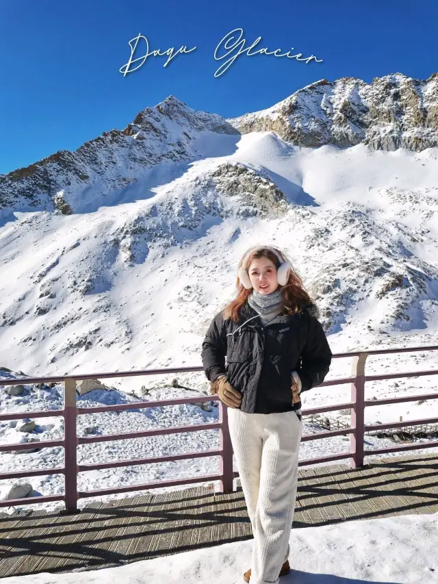 全世界最年輕的冰川，就在中國！