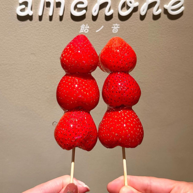 ときめき🥹可愛すぎるいちご飴🍓