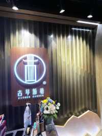 正宗京粵菜～在尖沙咀～