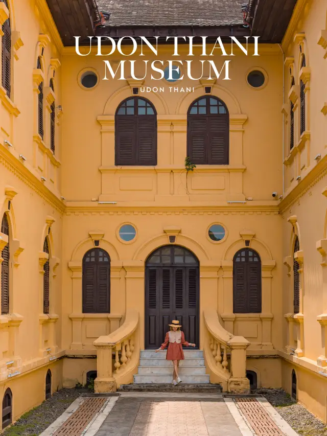 พิพิธภัณฑ์เมืองอุดรธานี อาคารเก่าอายุกว่า 100 ปี