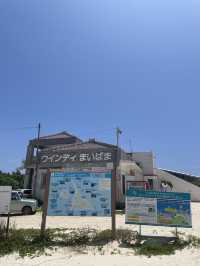 【宮古島】東洋一のビーチと称される「与那覇前浜ビーチ」