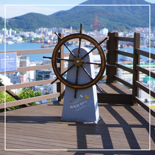 통영의 숨은 명소 서피랑공원🏞️