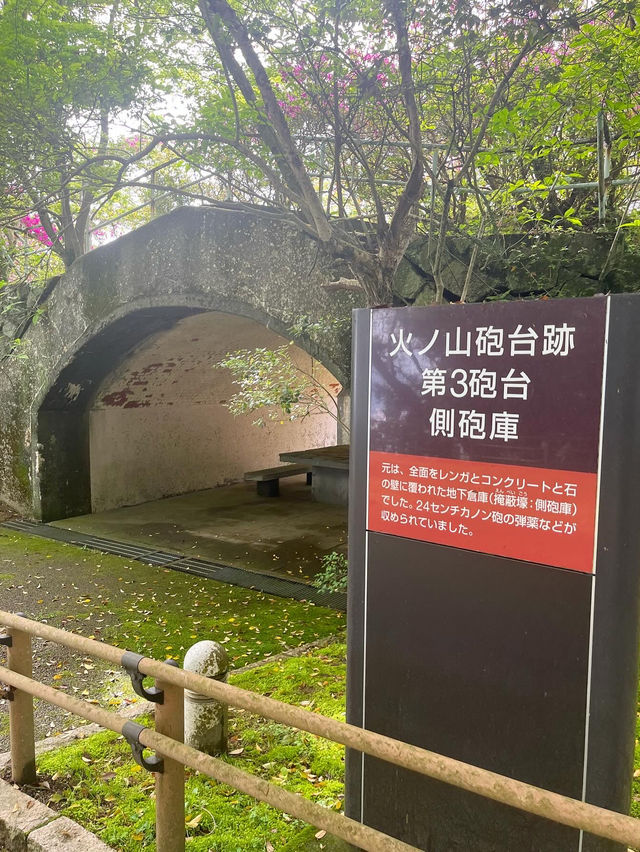 【山口観光】無料で楽しめるお出かけスポット🌼