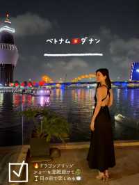 ベトナム🇻🇳ダナン🐉ドラゴンブリッジショーは🍽️座りながら観覧できる🍸✨