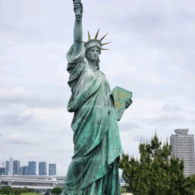 New York in Tokyo?