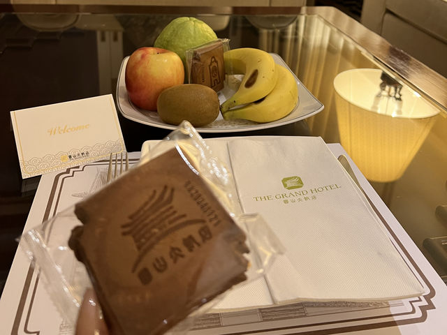 入住十四層宮殿式大樓-臺北圓山大飯店