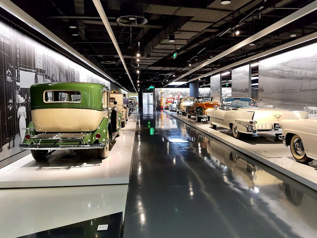 Shanghai Auto Museum