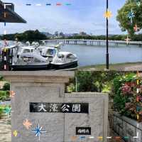福岡自由行：大濠公園，享受寧靜時光