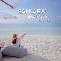 ทรายแก้ว บีช รีสอร์ท ที่พักติดชายหาด เกาะเสม็ด