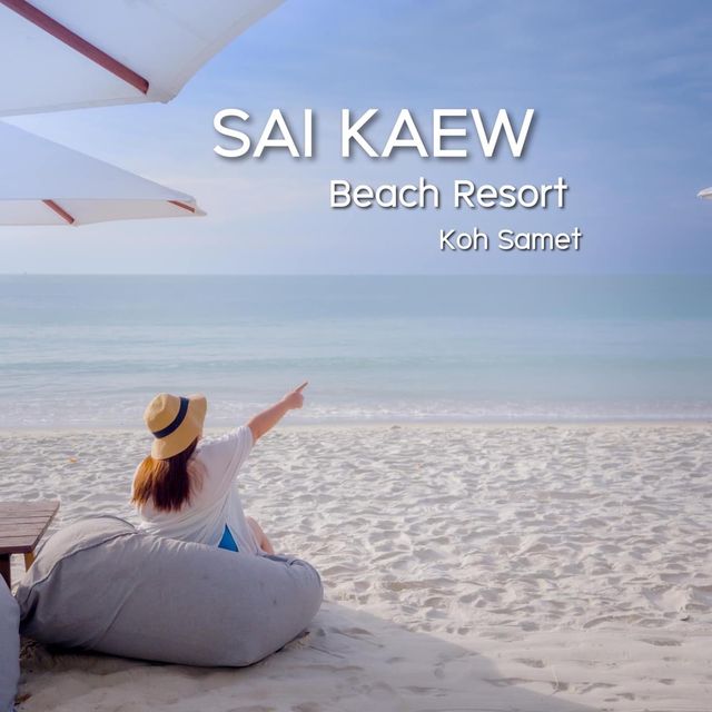 ทรายแก้ว บีช รีสอร์ท ที่พักติดชายหาด เกาะเสม็ด