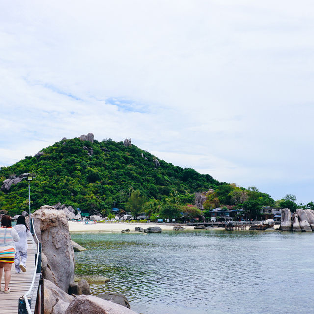 เกาะนางยวน