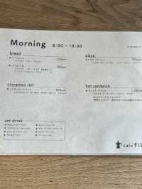 【山口カフェ】北欧をテーマにしたカフェ☕️