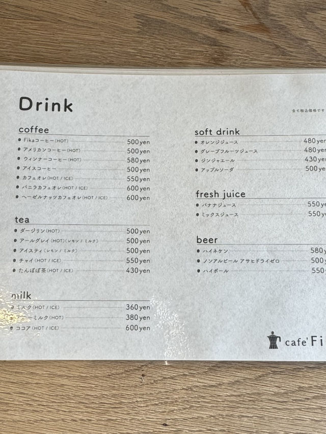 【山口カフェ】北欧をテーマにしたカフェ☕️