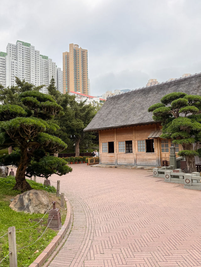 Nan Lien Garden