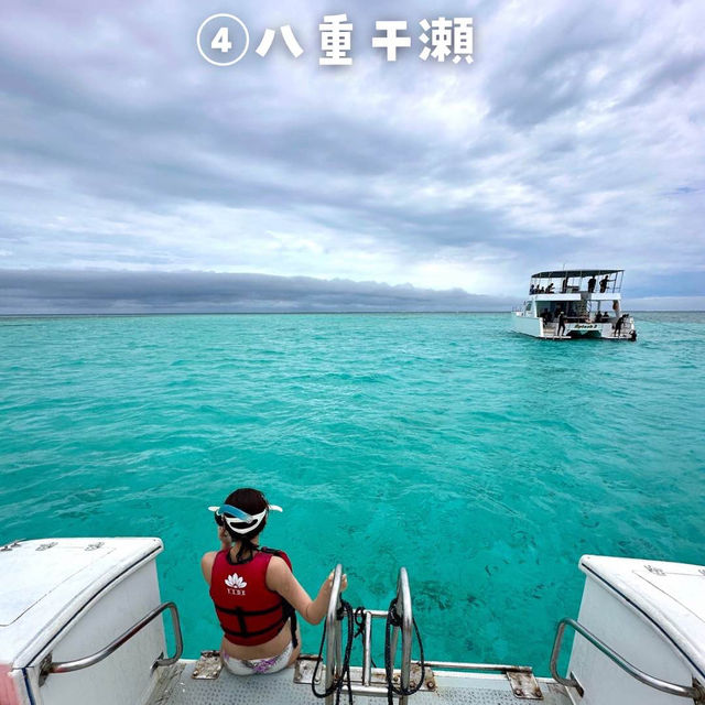 【宮古島】絶対いくべき絶景スポット！6選！