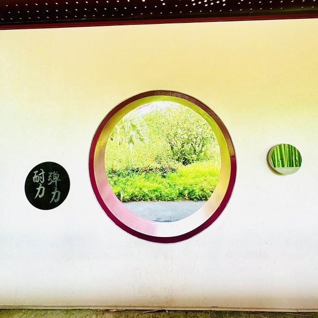 🇸🇬 Heritage Chinese Garden