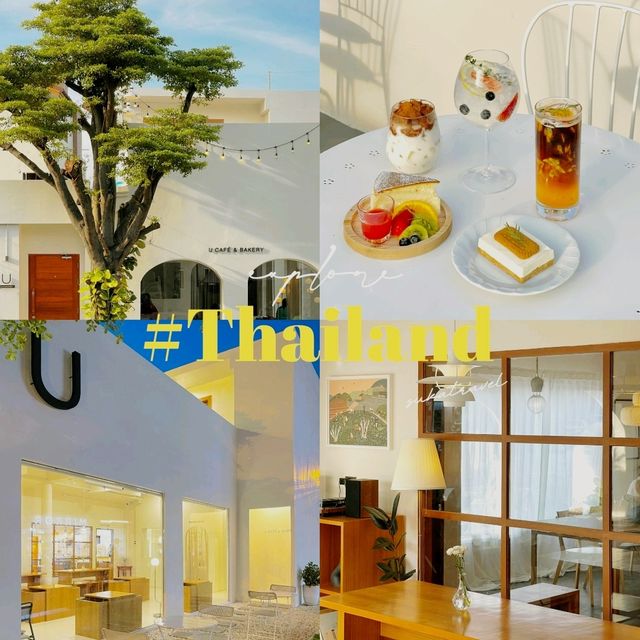 U Cafe & Bakery