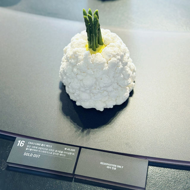 Artistic pastries: Nudake by Gentle Monster @ Seongsu Seoul 🇰🇷