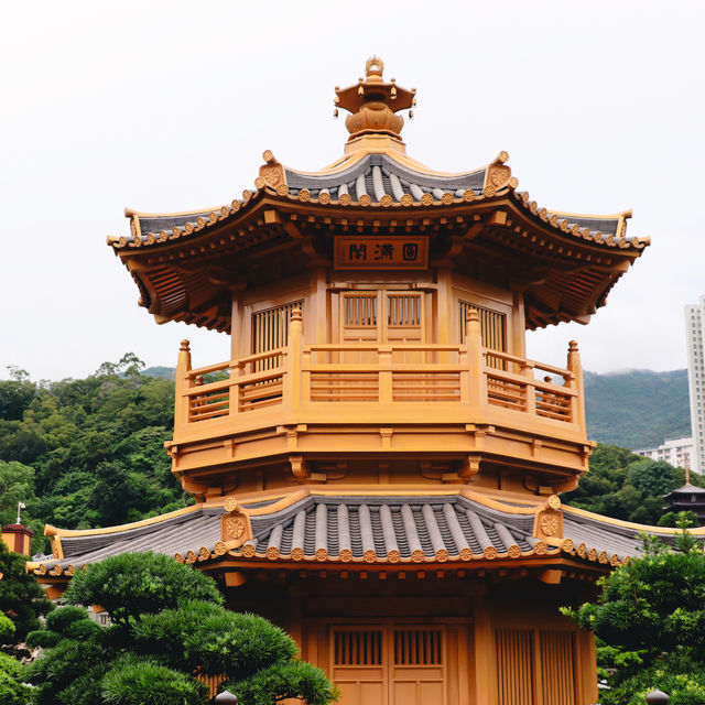 Nan Lian Garden