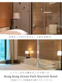 Hong Kong Ocean Park Marriott Hotel 香港海洋公園マリオットホテル🐟
