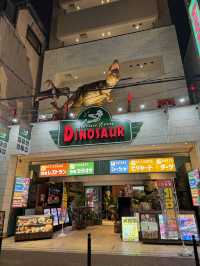 【大阪/心斎橋】恐竜がテーマのカラオケダイニング