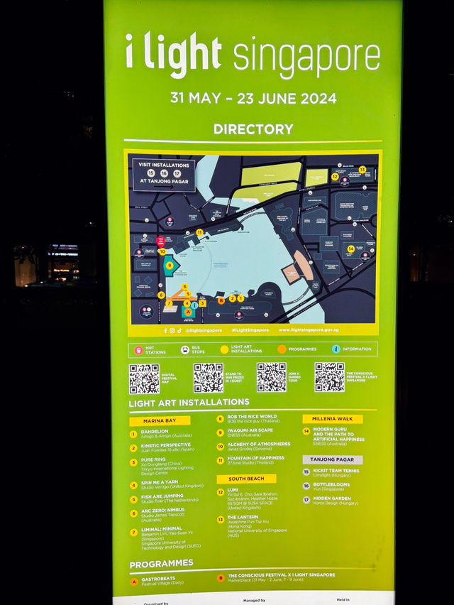 【アート🎨】期間限定i light Singapore2024💫
