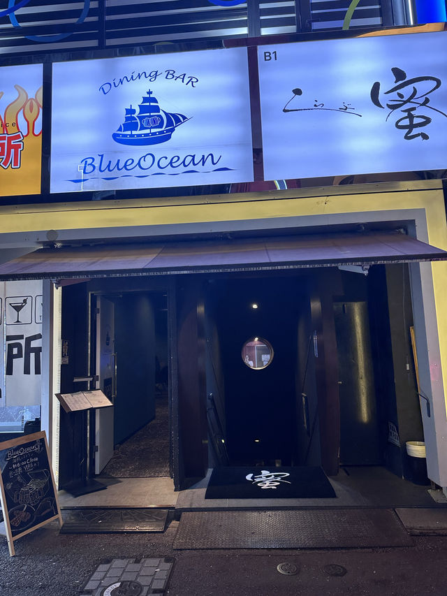 【福岡グルメ旅】