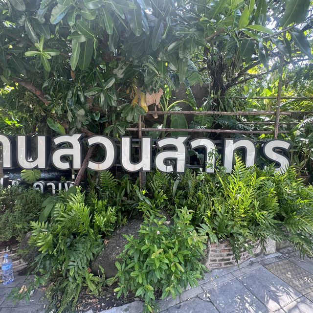 Bahn Suan Sathorn