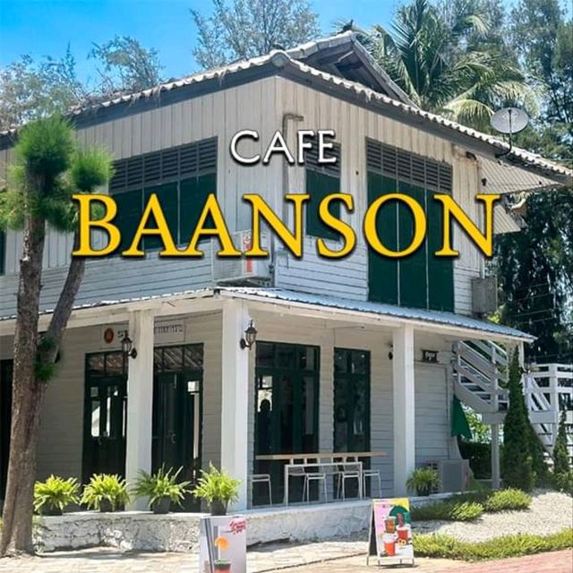 B A A N S O N  C A F E