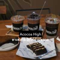 𝑨𝒄𝒐𝒄𝒐𝒂 𝑯𝒊𝒈𝒉🍫☕